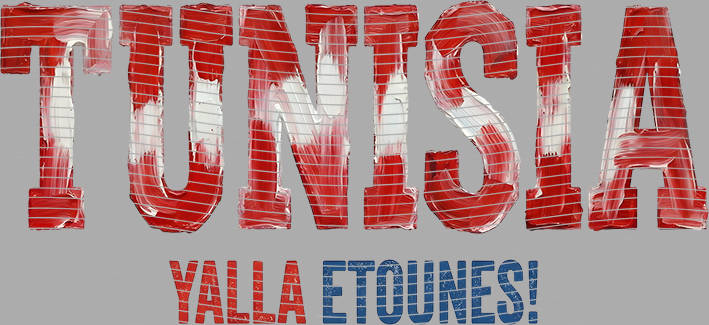 16oz World Cup-WO  81